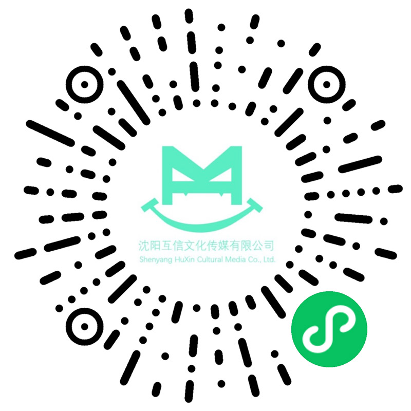 æ²ˆé™½ä¼æ¥­å®£å‚³ç‰‡åˆ¶ä½œå…¬å¸